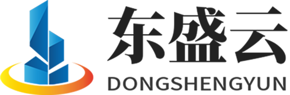 丹棱东盛云强夯公司